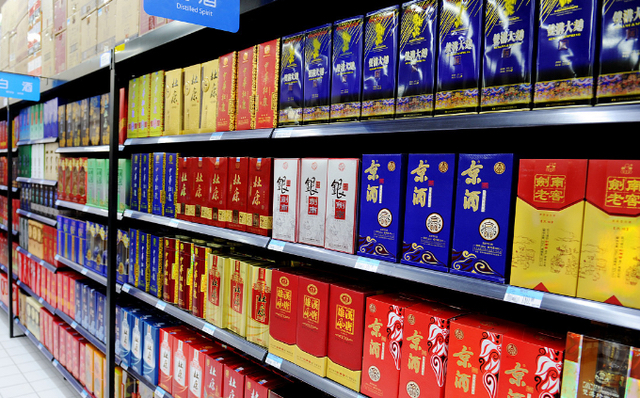 高档白酒有哪些种类,中高端白酒价格参考