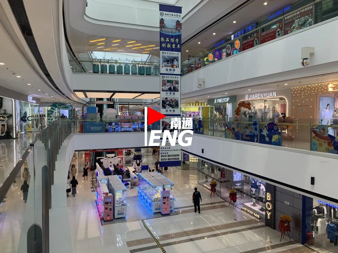 南通大型商场为什么这么多,南通人气最旺的商场有哪些