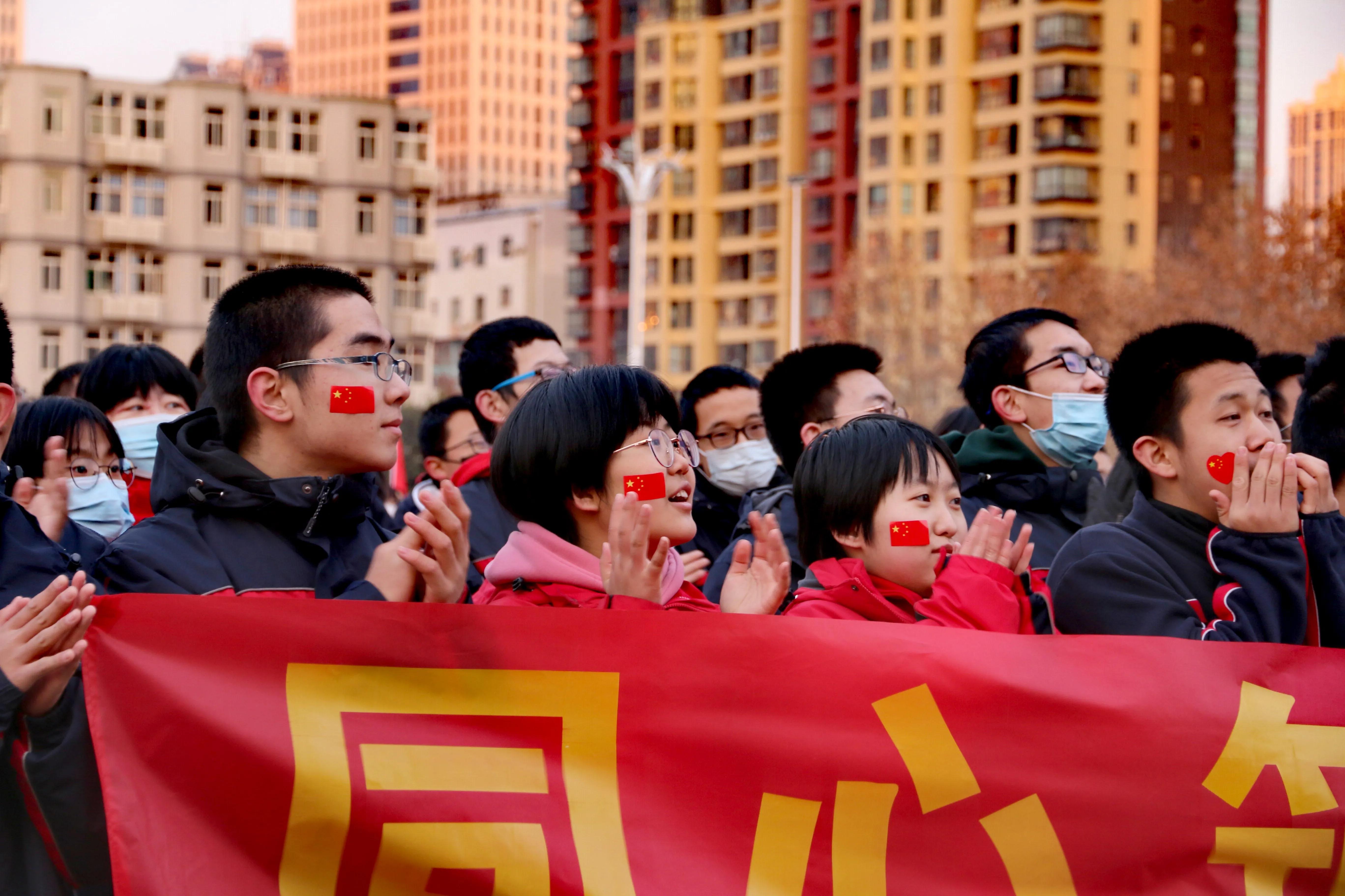 石家庄市第十七中学,石家庄市第十七中学微信公众号