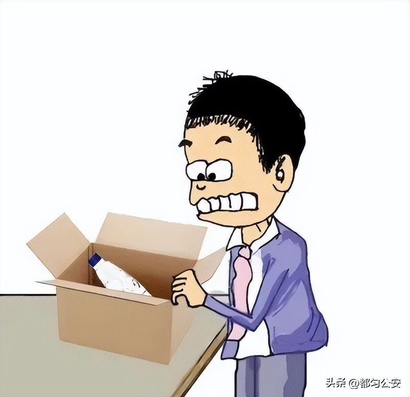 【冬季平安守护行动】快递包裹被“掉包”,谁是幕后“黑手”