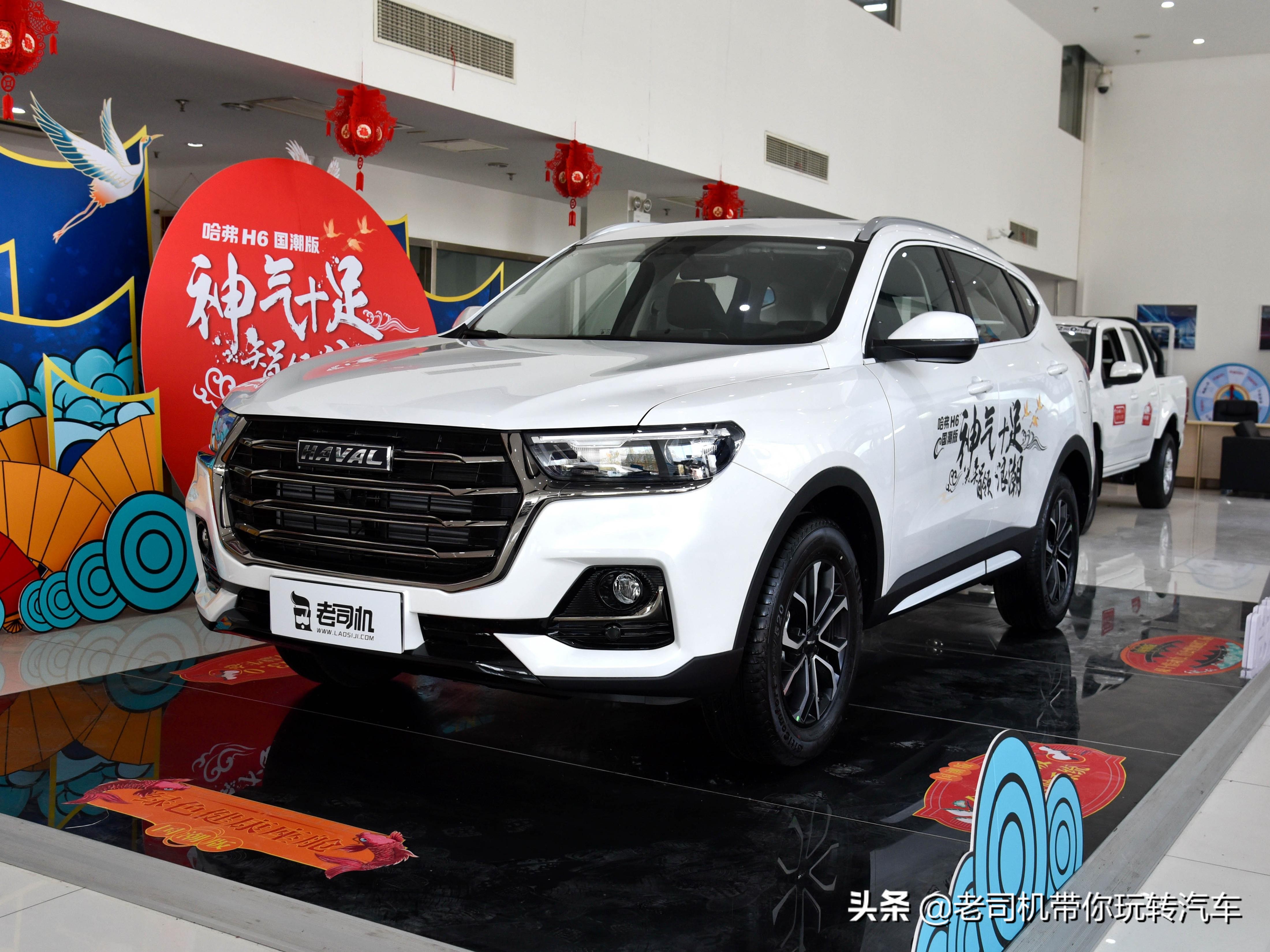 哈弗h6和捷途x70suv车型哪款好,二手suv选哈弗h6好还是瑞虎5好