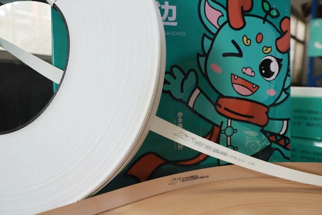 亦木良品lsb板材防伪,关于严正打击假冒伪劣产品的声明