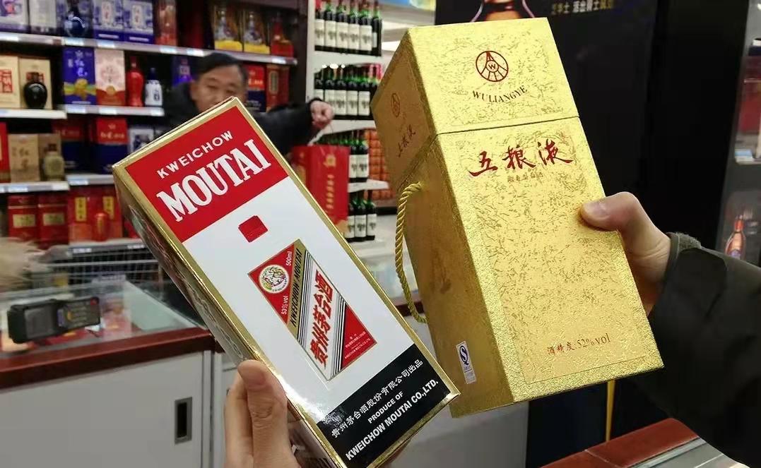 五粮液与茅台一哥之争,中国白酒之争茅台vs五粮液