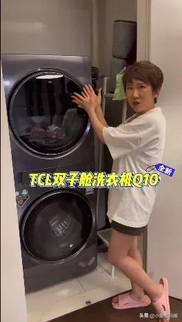 tcl双子舱q10洗衣机清洗,tclq10洗衣液怎么调最大