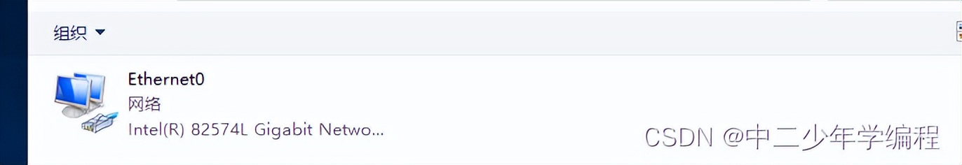 vm虚拟机网络电缆被拔出怎么回事,windowsserver2016网络电缆被拔出