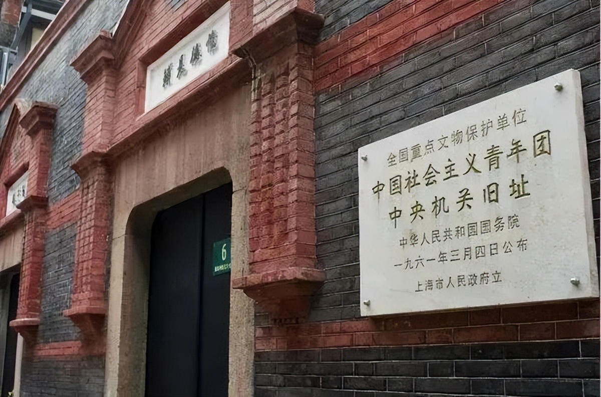 中国共青团百年奋斗历程视频,共青团百年光辉历程