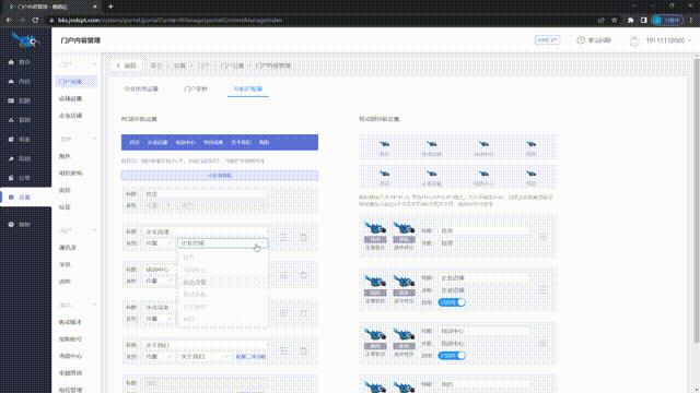 最新职业技能培训计划,职业技能培训教学