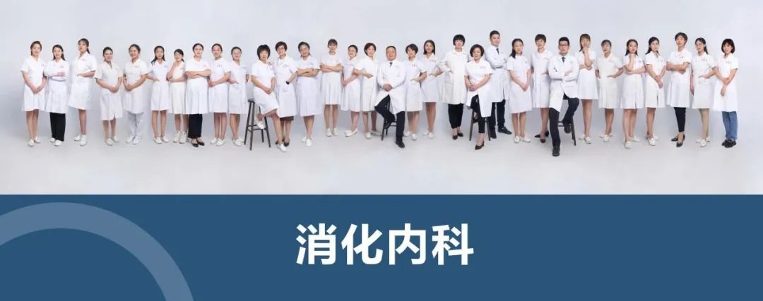 服务有温度关怀有力度行动有速度,服务有温度医患有真情