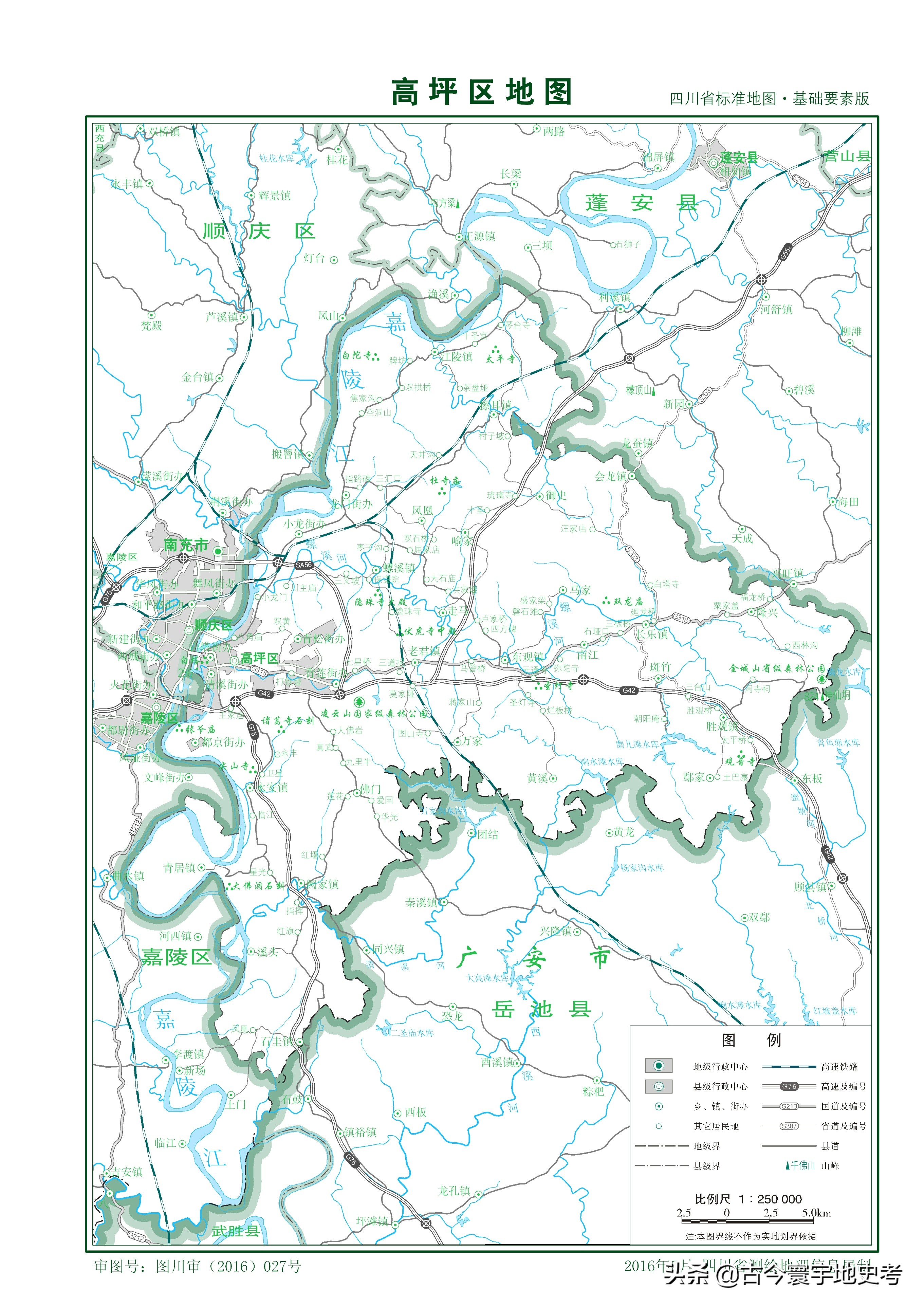四川省旅游地图全图,四川省内江地图全图
