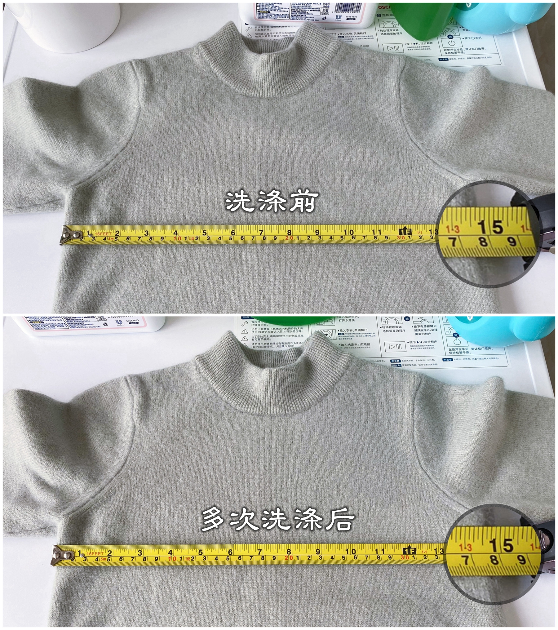 博世洗衣机怎样15分钟快洗,选洗衣机又好又实惠