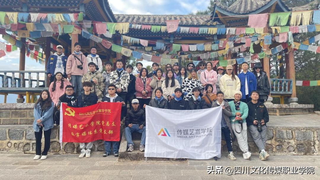 摄影专业单招考题,2023摄影专业校考