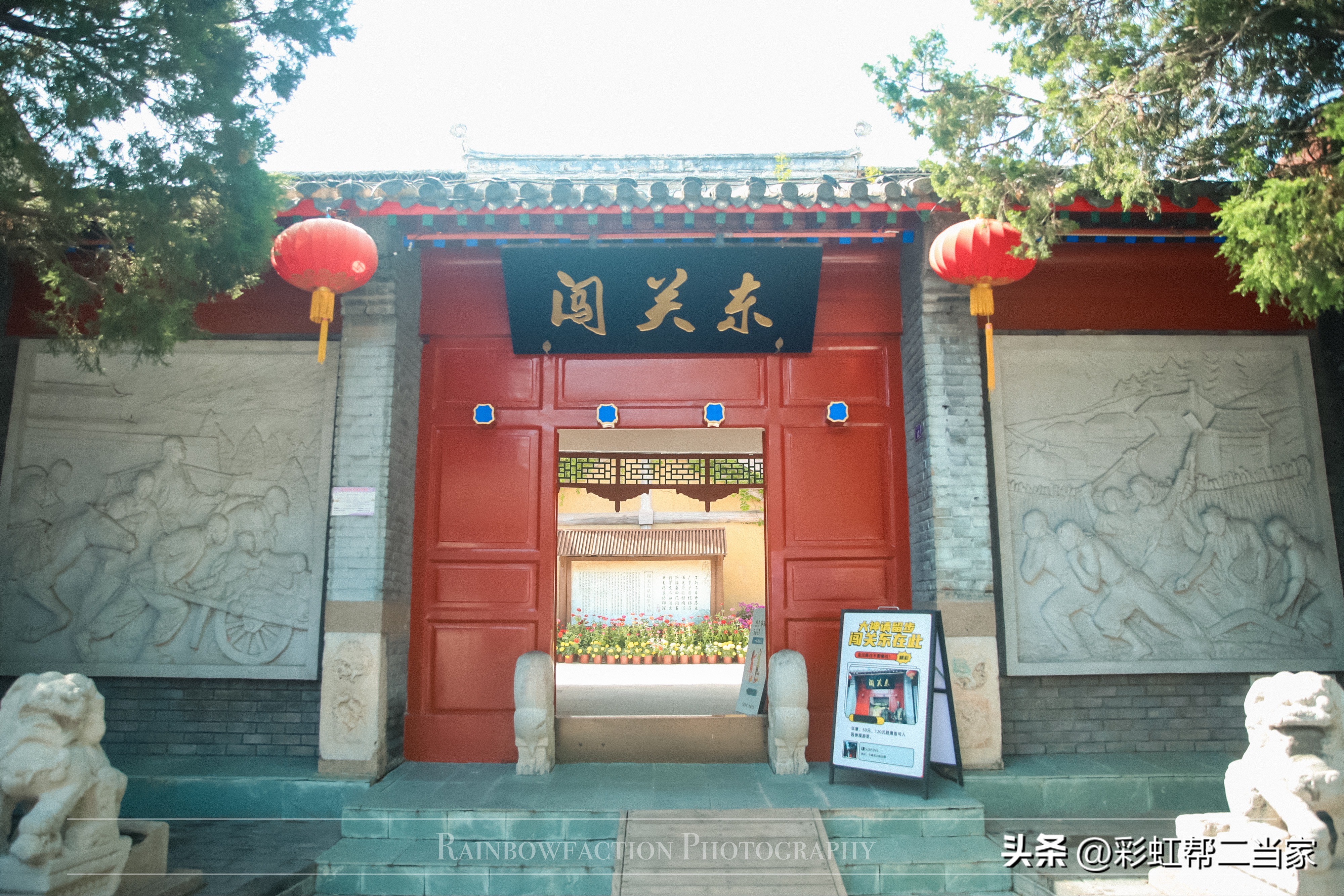 秦皇岛山海关五日游攻略,秦皇岛山海关玩海攻略