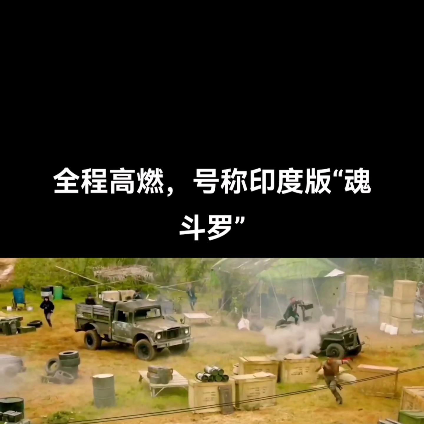 加特林打坦克和直升飞机,加特林飞机