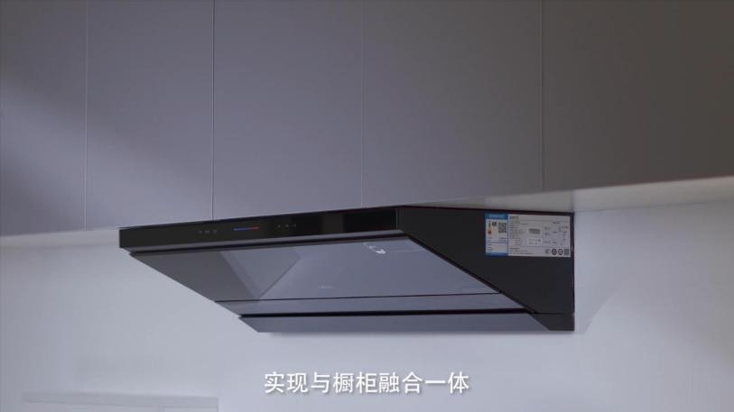 华帝快拢吸油烟机测评,好用容易清洁的油烟机推荐