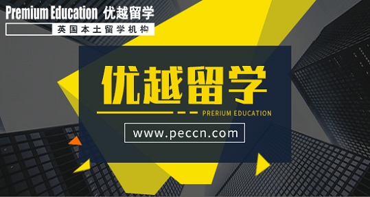 澳洲八大留学哪种途径最好,英国留学和澳洲留学研究生哪个好