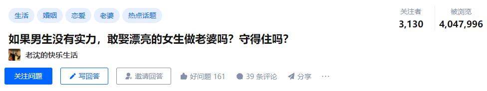 刘畊宏直播跳操回放拉伸纯练版,刘畊宏减肚子操30分钟有用吗
