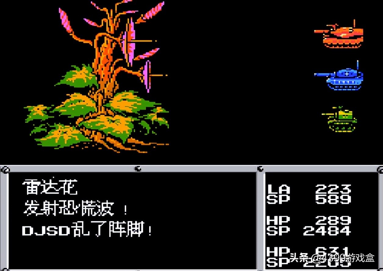 游戏中的生命值和气血值,游戏中防御和生命哪个重要