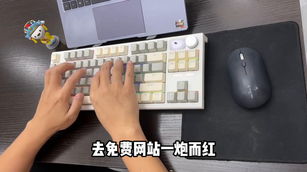 不管是免费站还是订阅站，真正想写好，难度都不低，就看你...