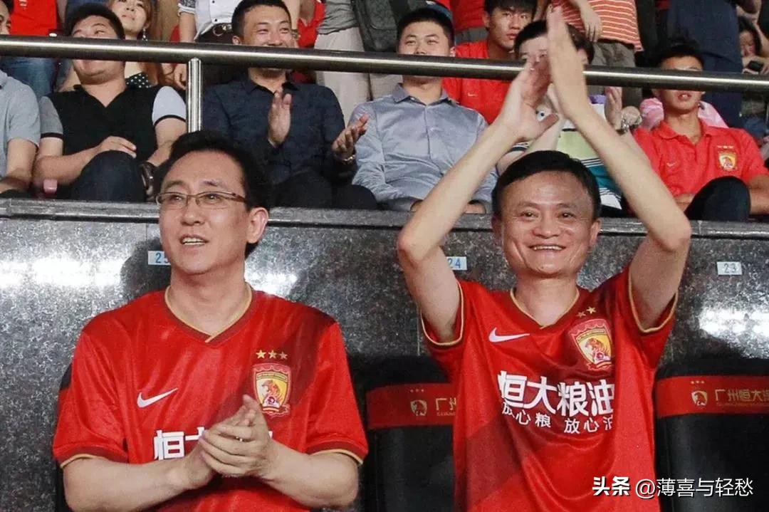 许家印恒大足球最新真实消息,许家印看恒大足球高光时刻