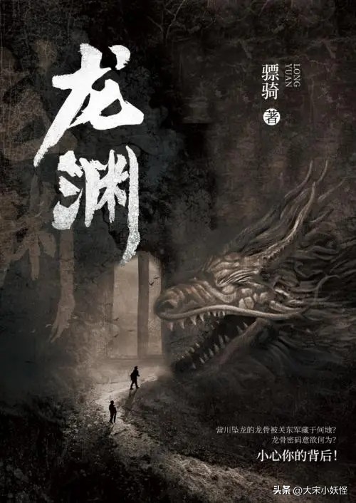 军事题材的网络小说越来越少,网文军事题材小说