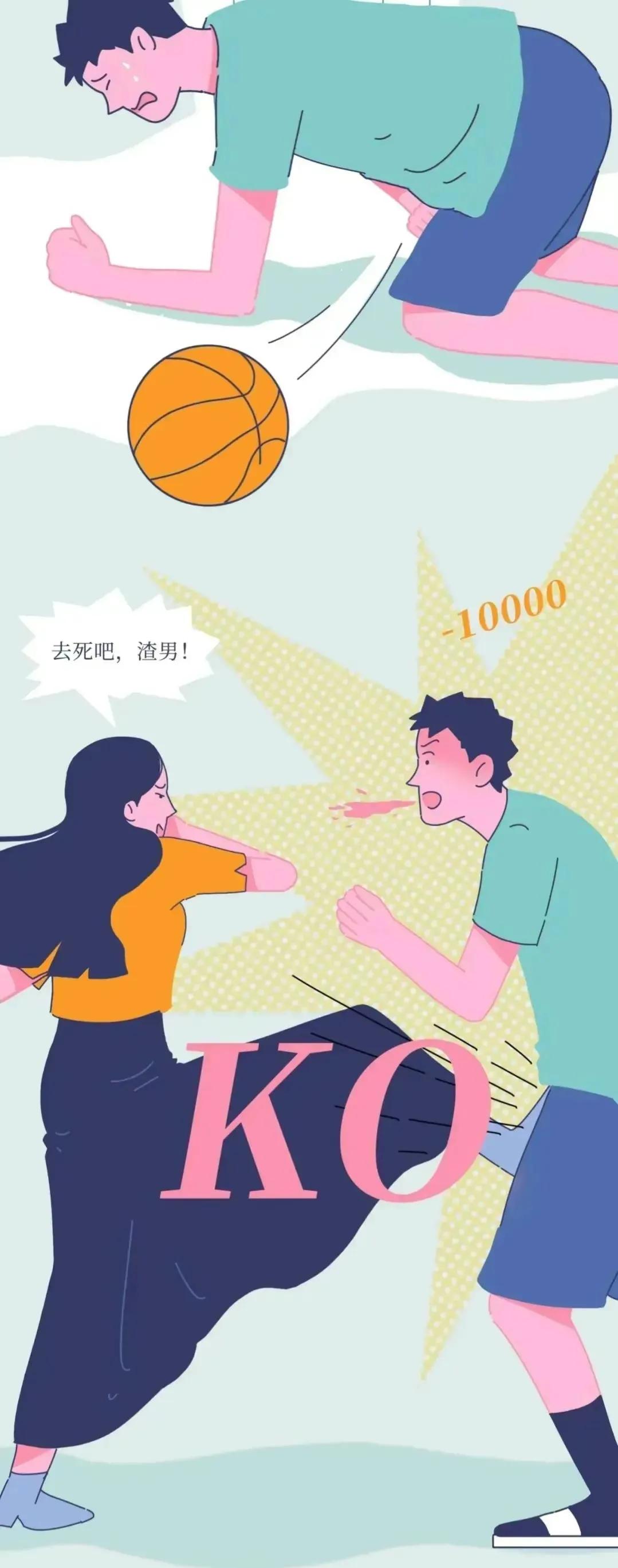 男生的“蛋蛋”真的很脆弱！女生一定要好好了解