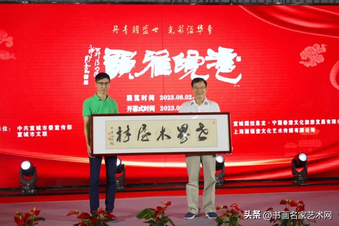 江浙沪皖海派绘画名家作品展,沪皖两地书画交流展在黄浦开展