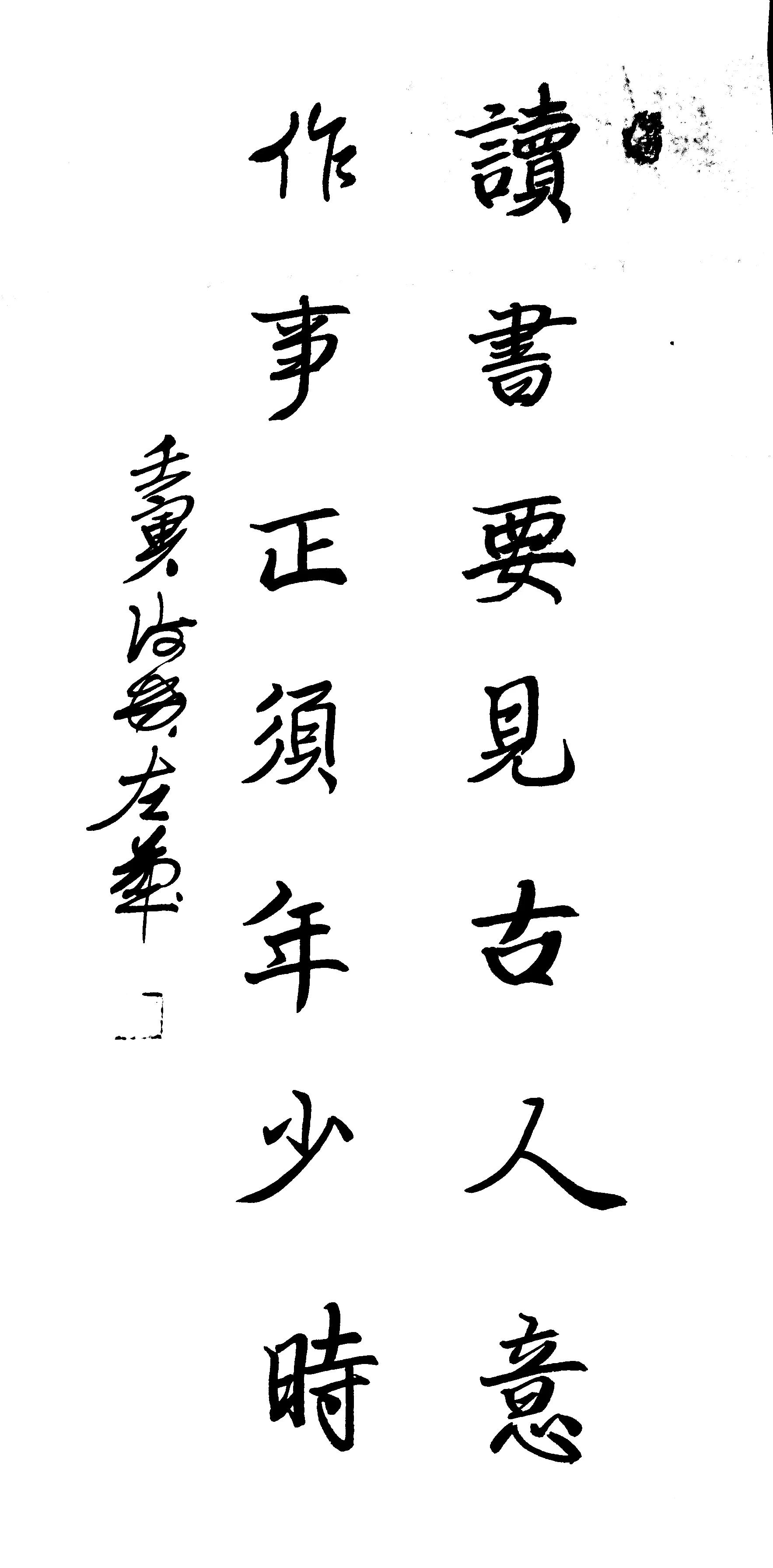 嘴唇红肿起泡,小孩嘴唇起泡