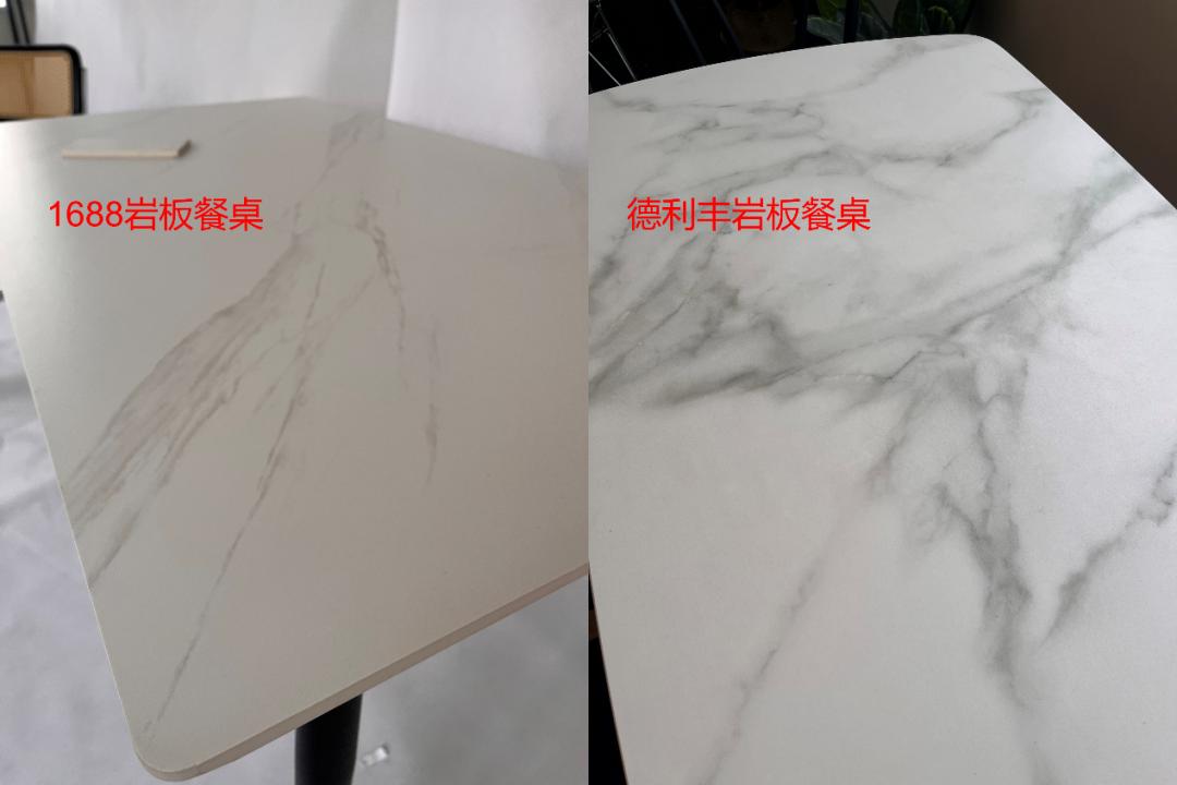 老罗の悔恨:千万不要在阿里巴巴上买家具