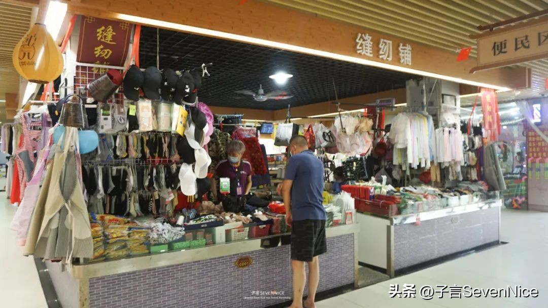 南昌沁园菜市场，是对吃货爱的供养