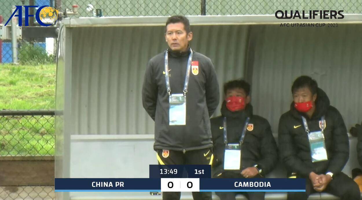 u18国青男足1比4韩国,u17中国男足9比0战胜柬埔寨