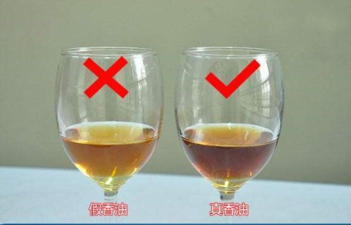 怎么辨别芝麻油和香精勾兑油,假红油和真红油区别