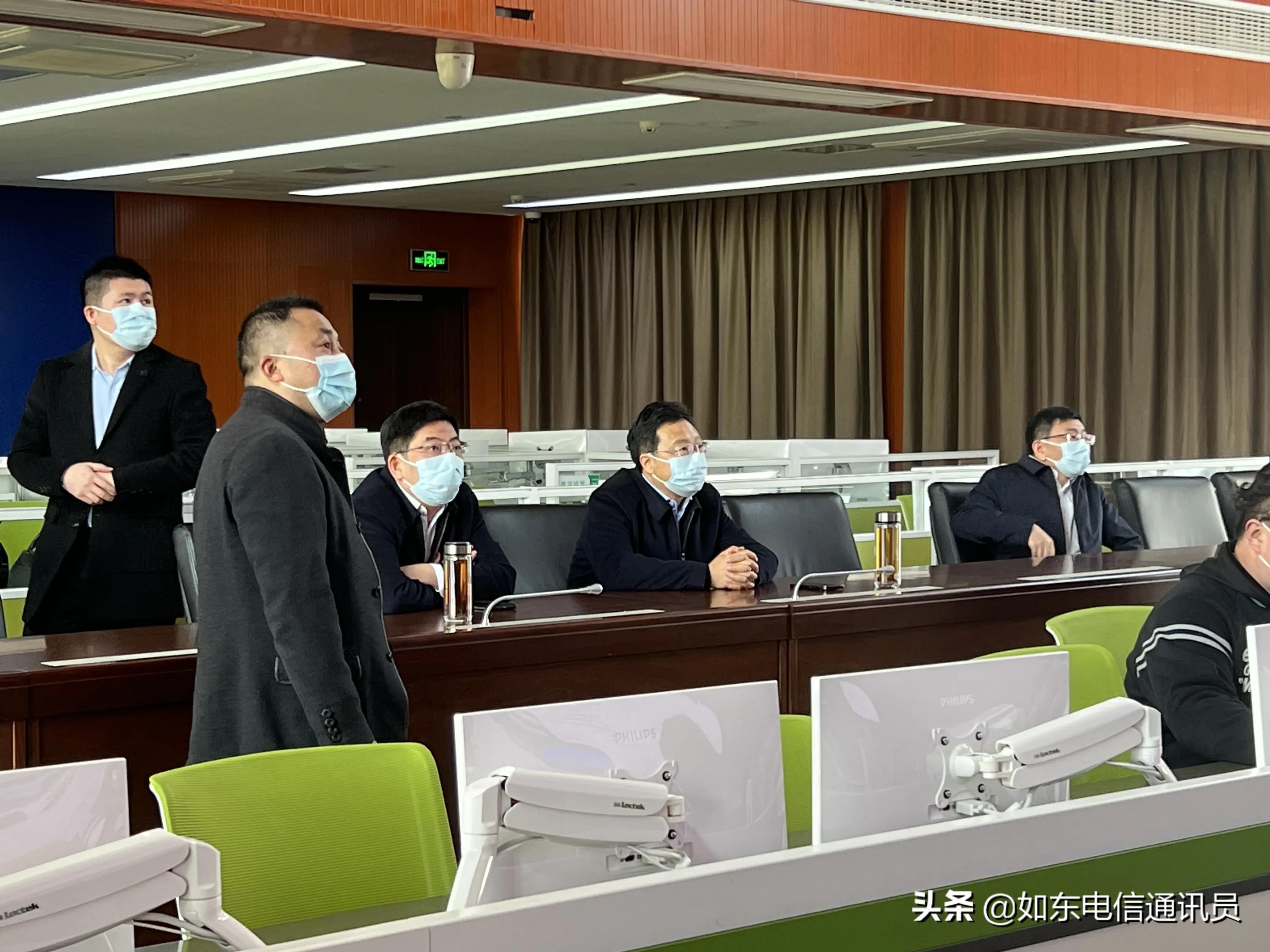 冲锋“疫”线，中国电信如东分公司连夜请战助力县域再战疫情