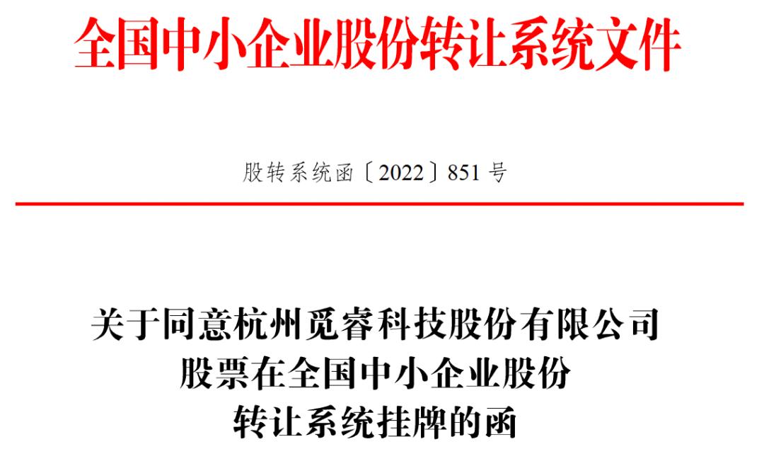 微型安防机器人,安防微型机器人