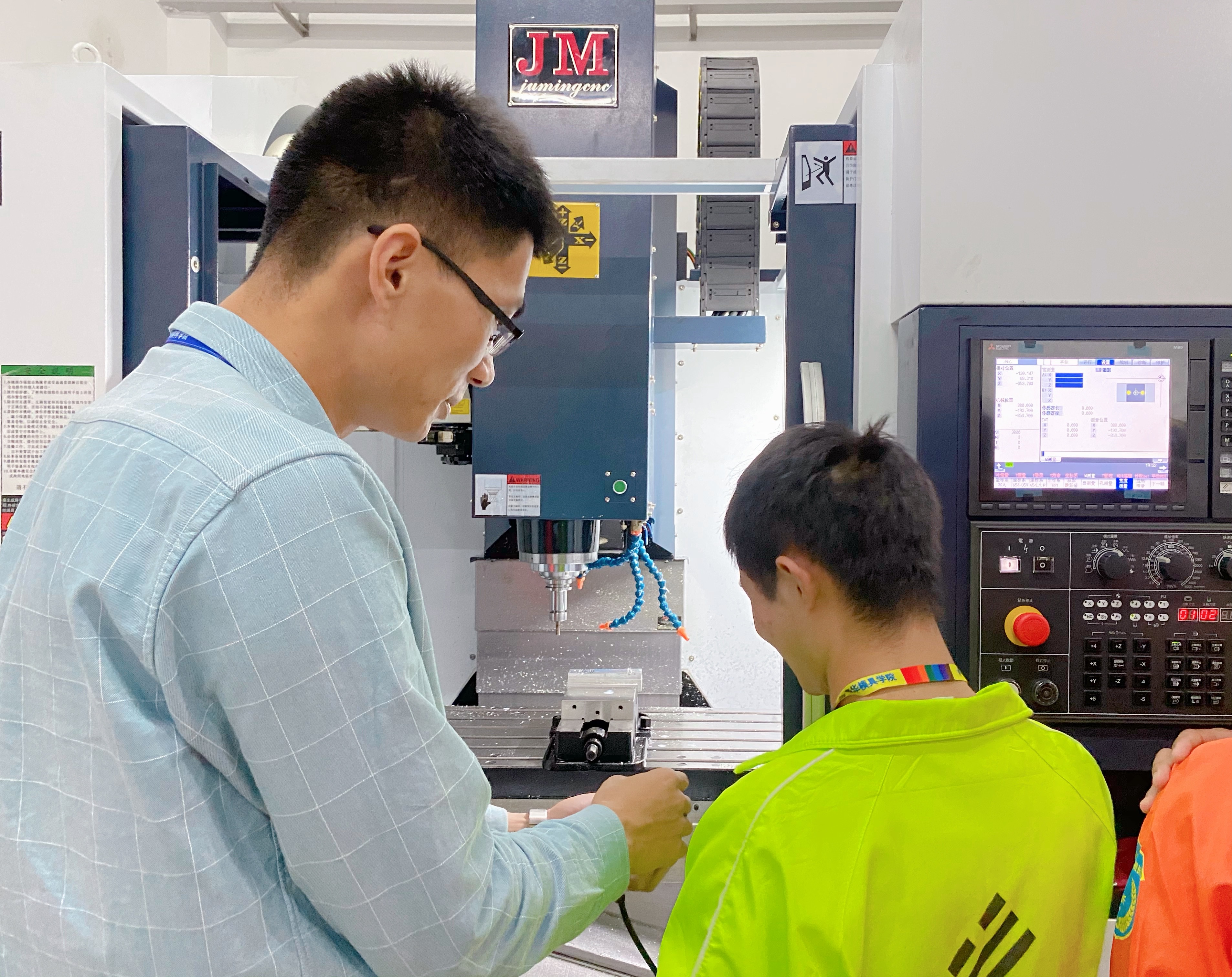 东莞长安ug编程培训机构,青华ug编程培训多少钱