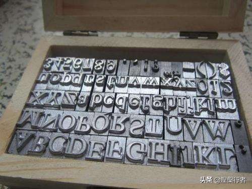 推动人类进步的印刷术,汉字印刷技术