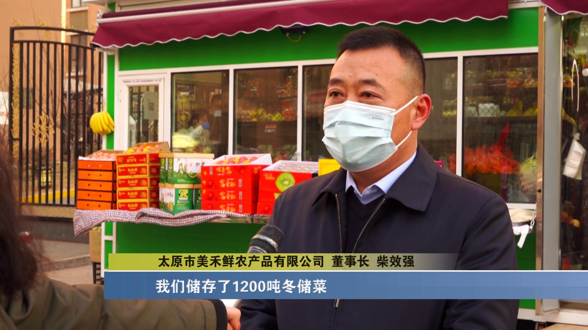 太原人家吃饭团购套餐,太原人家6-8人餐团购