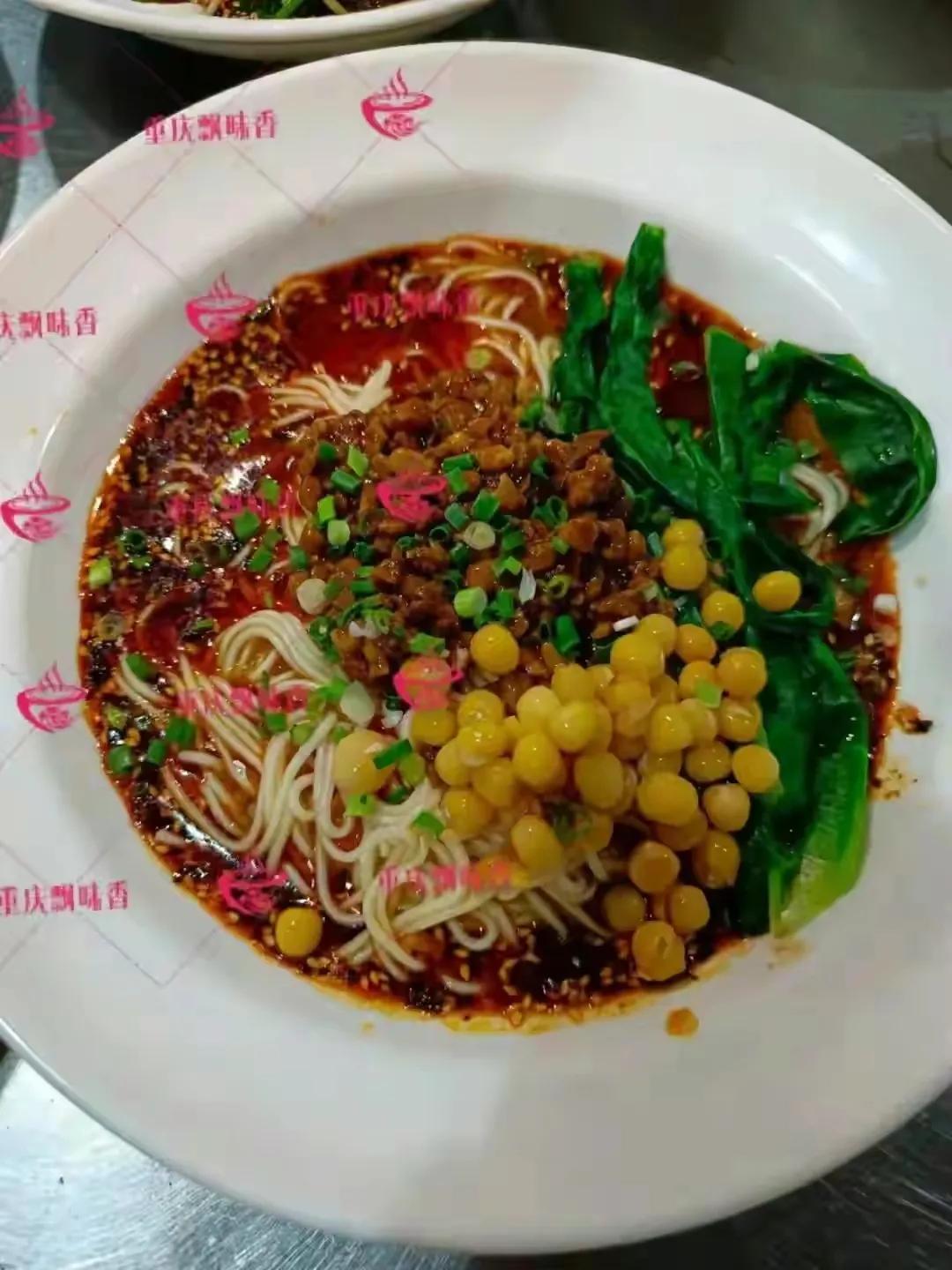 重庆小面正宗做法培训班,正宗重庆小面推荐第一名