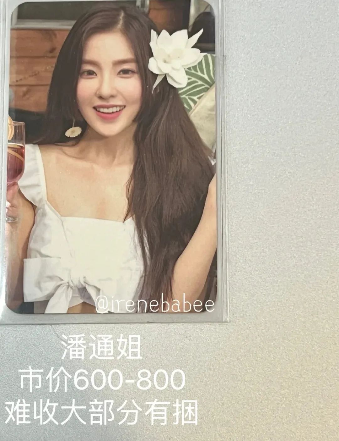 全球诈骗每年多少钱,震惊全世界的巨大金额诈骗案