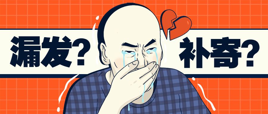 抖音订单漏发买家如何申请补寄,抖音漏发产品商家怎么申诉