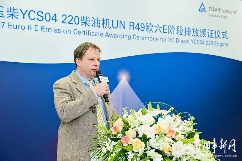 获得欧盟认证国内车企,首家获得欧盟发动机排放认证