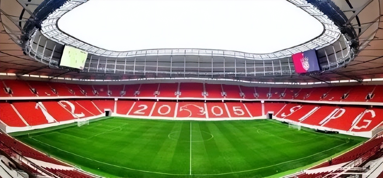 2023亚洲杯中国为什么退出举办,亚洲杯官方回应取消进球