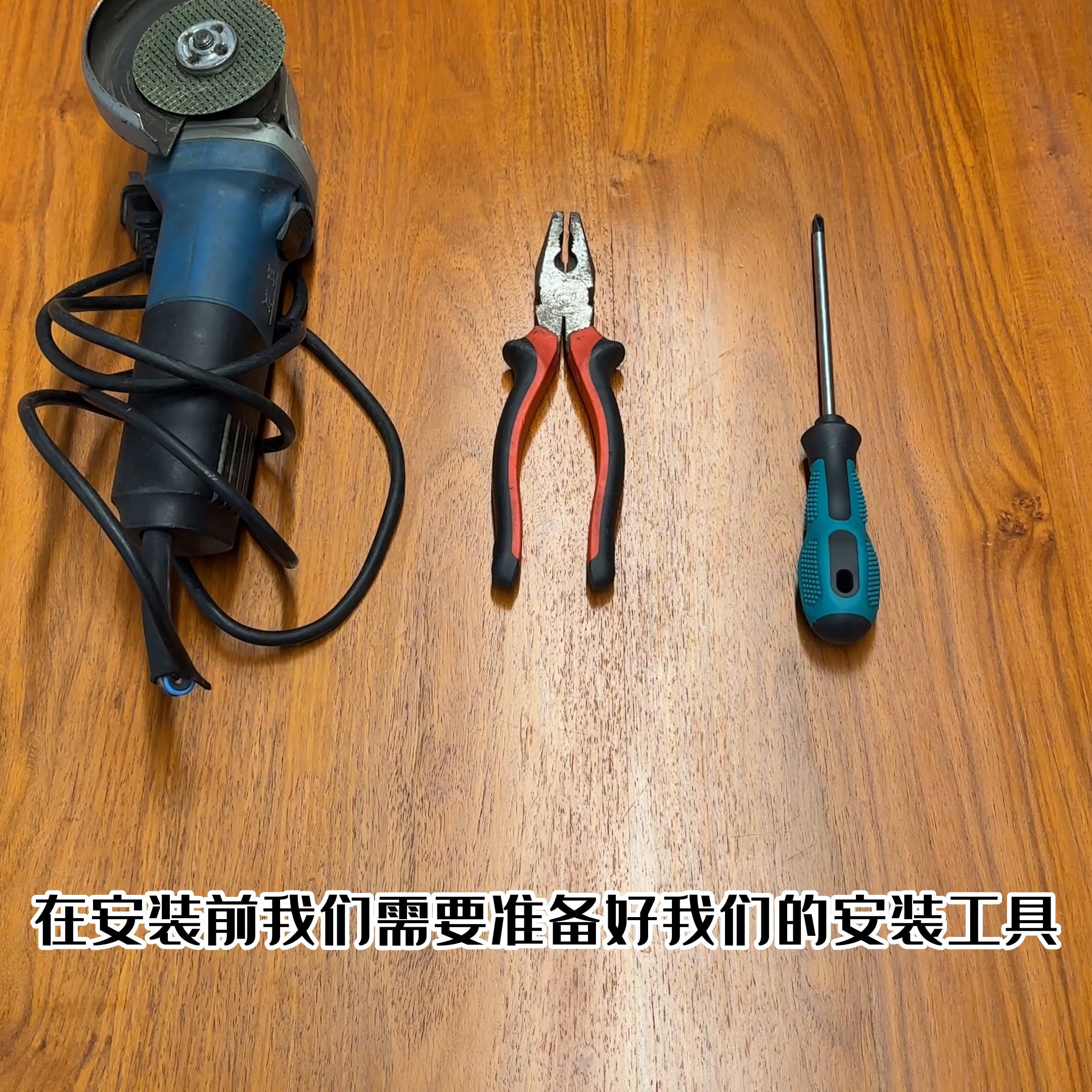 智慧布谷鸟指纹锁安装视频,智慧布谷鸟智能锁安装视频