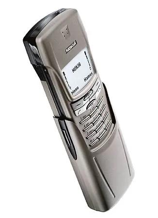 曾经玩过的手机,曾经的手机