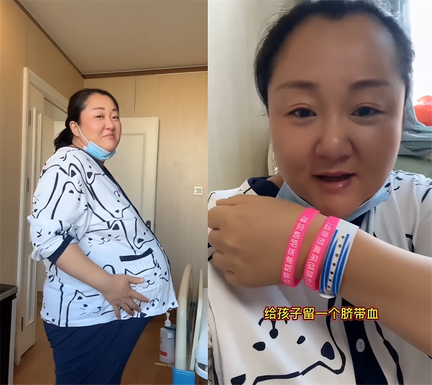 北京胖姐和二婚老公有孩子吗,胖姐夫妻生二胎