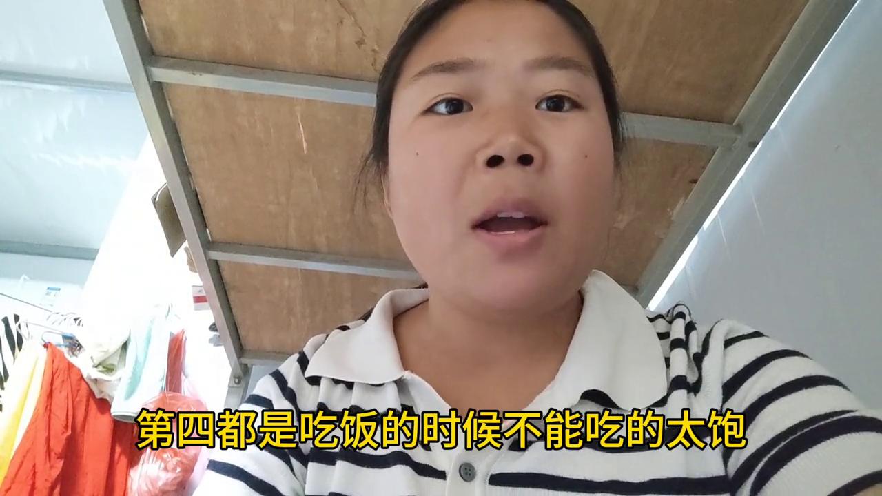 不去医院的12个秘诀,不去医院记住这十条