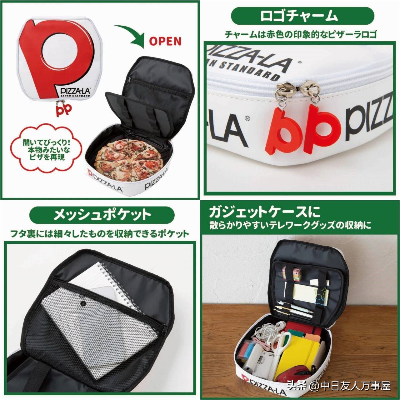 日常小零食大全独立包装,简单好看的零食大包装盒