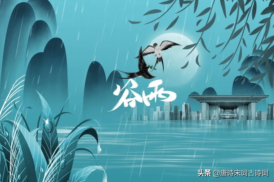 陆游临安春雨初霁原文加赏析,临安春雨初霁陆游原文和注释