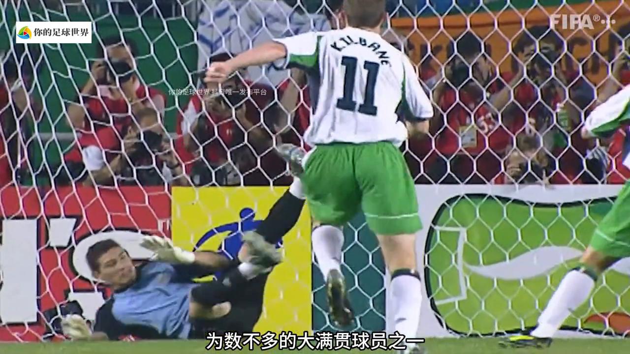 是谁让你爱上了足球原视频,是谁让你爱上足球这个世界