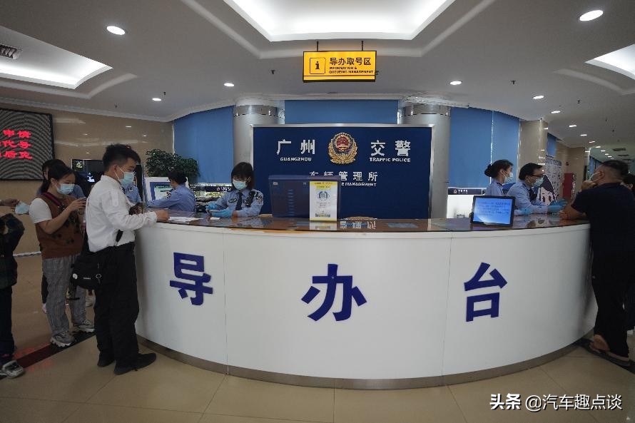 紧急通知驾考宝典,驾考计时新规什么时间执行