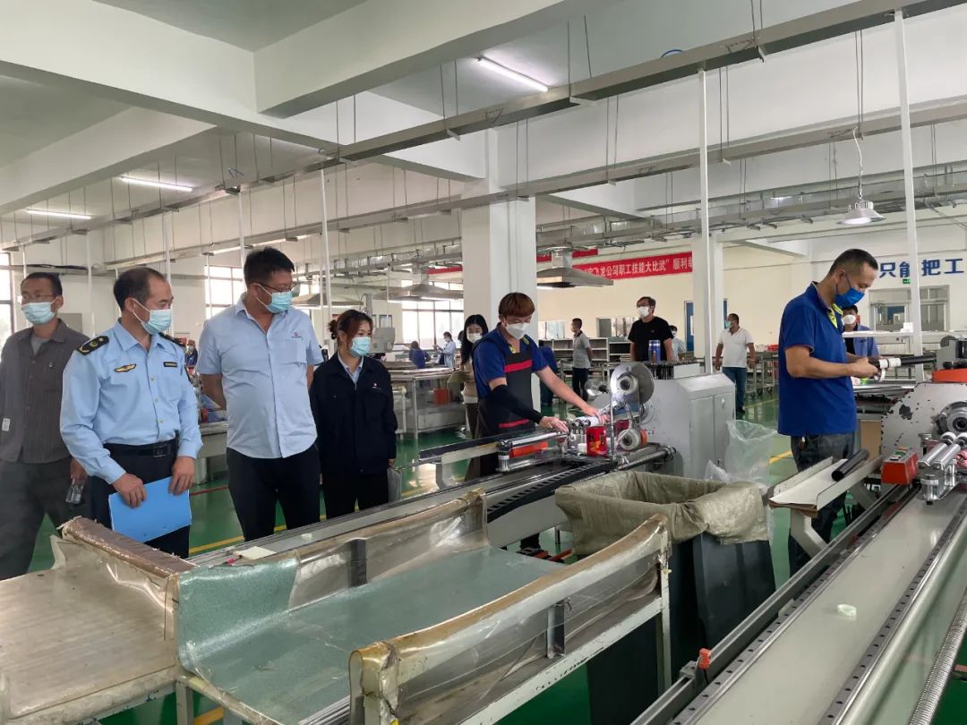 灏忓井浼佷笟璐ㄩ噺鎻愬崌琛屽姩,灏忓井浼佷笟璐ㄩ噺绠＄悊